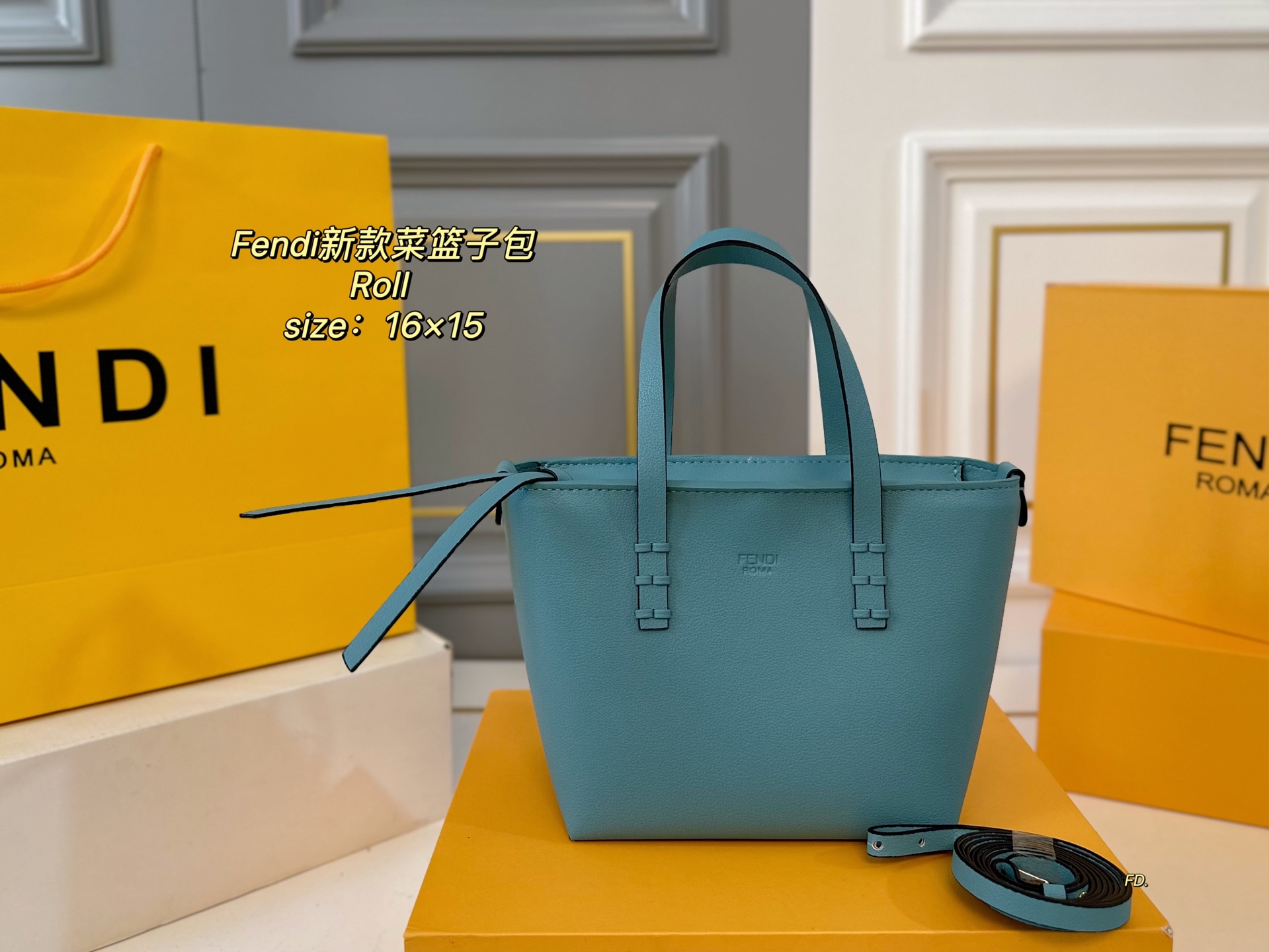 FENDI bag 02
